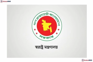 একযোগে চাকরিচ্যুত পুলিশের শীর্ষ ৩৩ কর্মকর্তা, তালিকা দেখুন