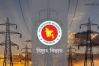 অতিরিক্ত বিদ্যুৎ বিল, দায়ীদের বিরুদ্ধে ব্যবস্থা নেওয়ার নির্দেশ