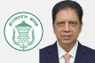 জিয়া পরিষদের সাবেক সদস্য ডেপুটি গভর্নর জাকির হোসেনের চুক্তি বাতিল