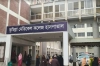বিশ্বকাপ খেলা নিয়ে দু পক্ষের সংঘর্ষে যুবক নি'হত