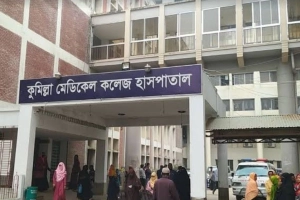 বিশ্বকাপ খেলা নিয়ে দু পক্ষের সংঘর্ষে যুবক নি'হত