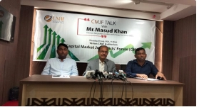 শেয়ারবাজারে অনিয়ম রুখতে কড়া বার্তা দিলেন বিএসইসি চেয়ারম্যান
