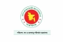 জাতীয় পরিবেশ পদক ২০২৫ পাচ্ছেন ৬ ব্যক্তি ও প্রতিষ্ঠান