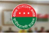 বন্যাদুর্গতদের পাশে দাঁড়াতে ছাত্রদলের নির্দেশনা