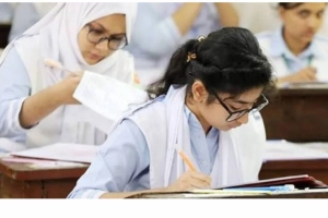 চট্রগ্রাম বোর্ডের এইচএসসি পরীক্ষা স্থগিত