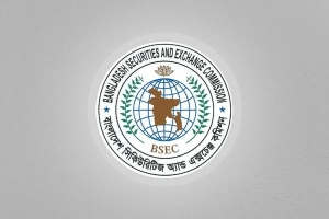 ভালো কোম্পানি টানতে আইপিও আইন বদলাচ্ছে বিএসইসি