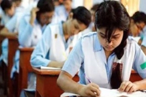 ১৬ জুলাই পর্যন্ত চট্টগ্রাম বোর্ডের এইচএসসি পরীক্ষা স্থগিত