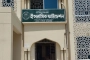 ইমাম-খতিবদের সতর্ক থাকার আহ্বান ইসলামিক ফাউন্ডেশনের