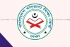 সব মাদরাসার অব্যবহৃত জমিতে খেলার মাঠ তৈরির নির্দেশ সরকারের