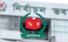 স্থানীয় নির্বাচন করতে পারবে না শিক্ষকরা 