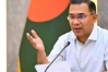প্রাথমিক শিক্ষা সম্মেলন ১৫ জুলাই, প্রধান অতিথি প্রধানমন্ত্রী
