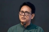 পাবলিক পরীক্ষার জন্য স্থায়ী কেন্দ্র নির্মাণের পরিকল্পনা সরকারের