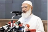 গণভোটের রায় বাস্তবায়নের দাবিতে আন্দোলন চলবে: জামায়াত আমির