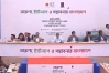 ঢাকা বিশ্ববিদ্যালয়ে প্রধানমন্ত্রী তারেক রহমান