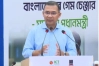 ঢাবিতে ‘জাতীয় স্টার্টআপ ও উদ্যোক্তা প্ল্যাটফর্ম’ উদ্বোধন করলেন প্রধানমন্ত্রী