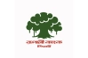 ৬৮০ কোটি টাকার শেয়ার ইস্যুর অনুমোদন পেল রূপালী ব্যাংক 