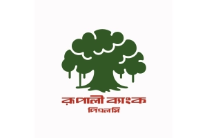 ৬৮০ কোটি টাকার শেয়ার ইস্যুর অনুমোদন পেল রূপালী ব্যাংক 