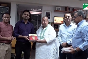 চ্যানেল আই ও ঢাবির টেলিভিশন, চলচ্চিত্র ও ফটোগ্রাফি বিভাগের সহযোগিতা চুক্তি