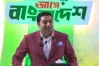 পাঁচ মাসের সব চ্যালেঞ্জ মোকাবিলা করেছি: ববি হাজ্জাজ