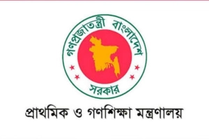 জুলাই শহীদ ও গণঅভ্যুত্থান দিবস পালনে প্রাথমিক শিক্ষায় বিশেষ কর্মসূচি