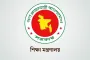এমপিওভুক্ত শিক্ষক-কর্মচারীদের জুলাই মাসের বেতন নিয়ে যা জানাল মাউশি 
