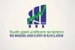 মার্জিন বিধিমালা সংশোধনের উদ্যোগকে স্বাগত জানিয়েছে ডিবিএ 