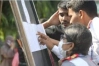 এসএসসির ফল কবে ,যা জানাল আন্তঃশিক্ষা বোর্ড
