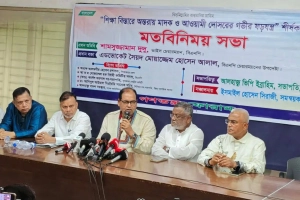 গণঅভ্যুত্থানের পর দেশে মাদকের বিস্তার আরও ভয়াবহ হয়েছে: শামসুজ্জামান দুদু