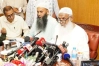 ২০২৭ সালের হজ প্যাকেজ ঘোষণা, কমল বিমান ভাড়া
