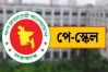 নতুন পে-স্কেল বাস্তবায়নে অর্থের জোগানই বড় চ্যালেঞ্জ