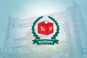 স্থানীয় সরকার নির্বাচন নিয়ে নতুন তথ্য দিল ইসি