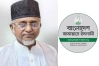গাজী নজরুলের বহিষ্কারের সিদ্ধান্ত ইসিকে জানাল জামায়াত
