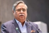 রাষ্ট্রপতির পদত্যাগপত্র প্রকাশ, দেখুন এখানে