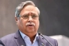 রাষ্ট্রপতি নির্বাচন কবে হতে পারে? যা জানা গেল