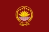 ২৩তম রাষ্ট্রপতি কে? আলোচনায় বিএনপির পাঁচ নেতার নাম