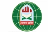 ১১ দলীয় জোট থেকে সরে দাঁড়াল খেলাফত মজলিস
