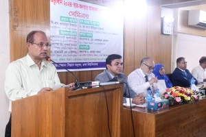 ‘জুলাই গণঅভ্যুত্থানের চেতনা ধারণ করে বৈষম্যহীন বাংলাদেশ গড়তে হবে’