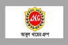 অ্যাসিস্ট্যান্ট ম্যানেজার নিয়োগ দেবে আবুল খায়ের গ্রুপ