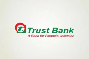 ট্রাস্ট ব্যাংকের অর্ধবার্ষিক মুনাফায় পতন