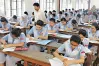 আজ থেকে আবার শুরু এইচএসসি পরীক্ষা