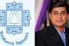 জাবির নতুন ট্রেজারার অধ্যাপক ড. মো. সোহেল রানা