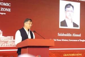 বিনিয়োগকারীদের জন্য নিরাপদ ও স্থিতিশীল পরিবেশ নিশ্চিত করবে সরকার: স্বরাষ্ট্রমন্ত্রী