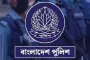 ৯৩ শিক্ষানবিশ এএসপির বদলি, প্রকাশিত তালিকা
