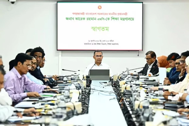 শিক্ষার মানোন্নয়নে সমন্বিত উদ্যোগের নির্দেশ প্রধানমন্ত্রীর