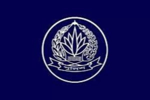 পুলিশসহ সকল সরকারি কর্মকর্তাদের উদ্দেশে সতর্কবার্তা 
