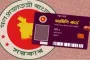 ফ্যামিলি কার্ড কর্মসূচিতে তথ্য সংগ্রহকারী নিয়োগ