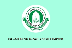 ইপিএস প্রকাশ করেছে ইসলামী ব্যাংক