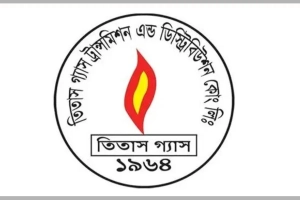 তিতাস গ্যাসে ১৩৫ পদে নিয়োগ, আবেদন ২১ আগস্ট পর্যন্ত