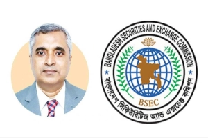 বড় শাস্তির মুখে ডিএসইর সাবেক সিআরও খায়রুল বাশার