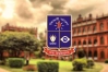 ঢাকা বিশ্ববিদ্যালয়ে চাকরির সুযোগ, আবেদন ২০ আগস্ট পর্যন্ত